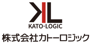 株式会社カトーロジック