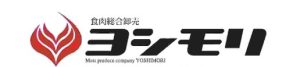 有限会社ヨシモリ